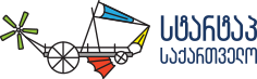 startup_Georgia_Logo