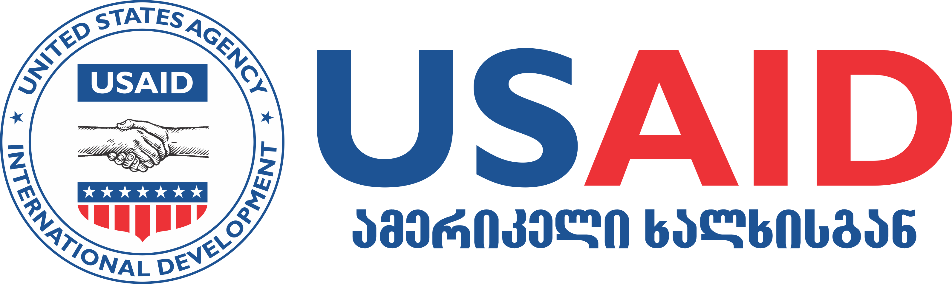 usaid_logo